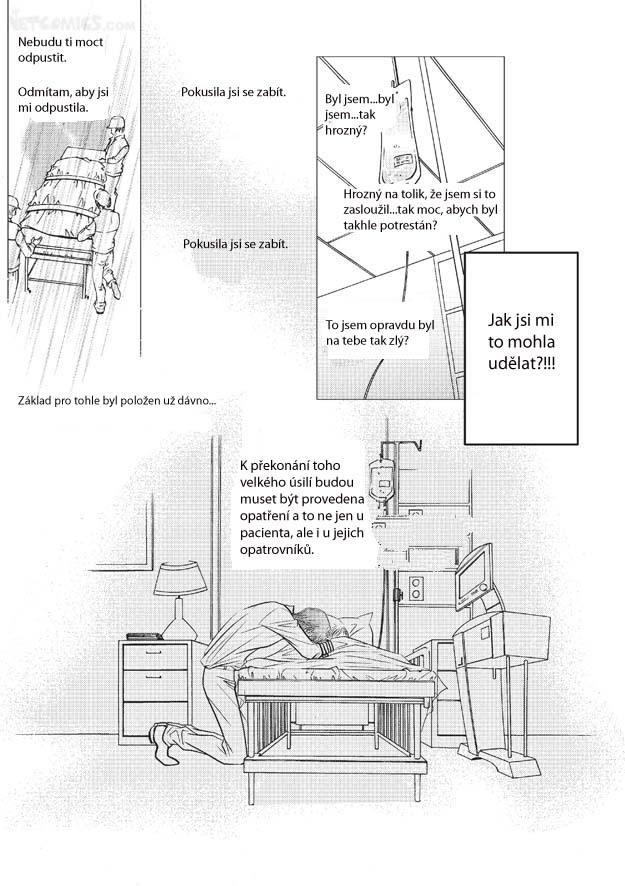 100 Perfect Girl v07 c48 - 16.jpg